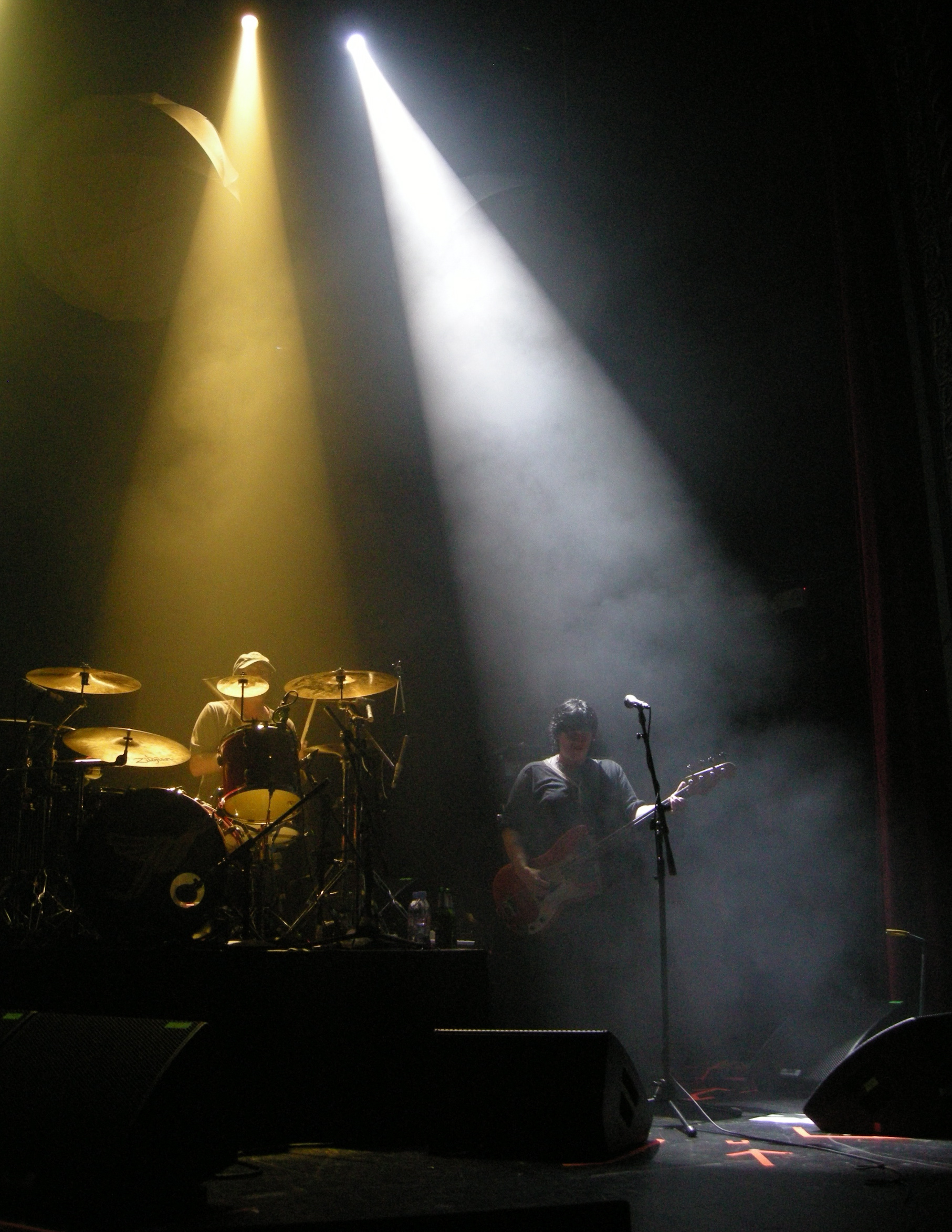 Spot Light
